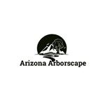 tree service company tucson az